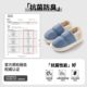 Large size cotton slippers for men autumn and winter 2025 new style bag heel thick bottom home indoor warm waterproof woolen cotton shoes for women