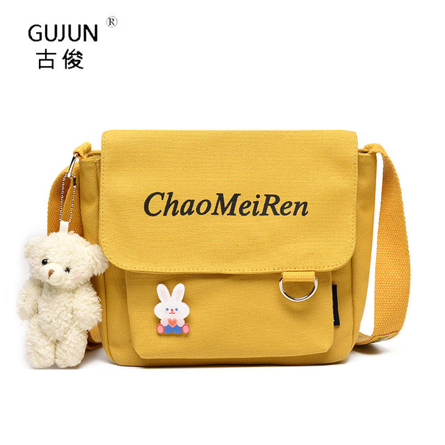 One Shoulder Fashion Postman Student Casual Satchel