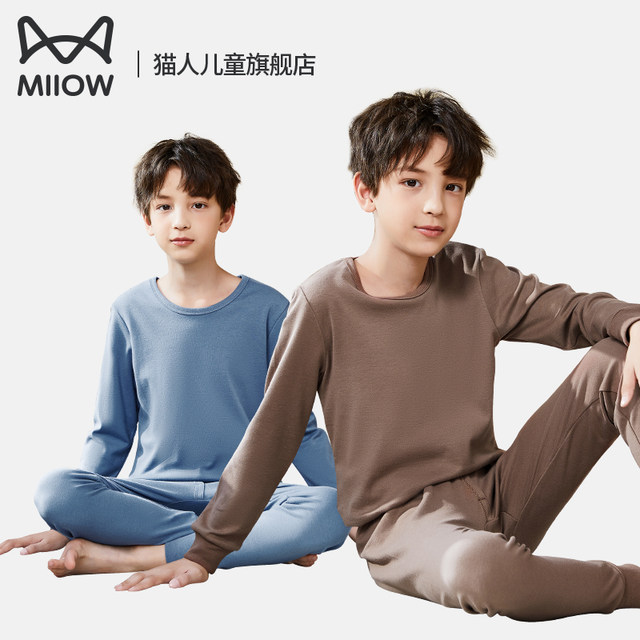 Cat man boys cotton autumn clothes and autumn pants children junior high school students underwear set pure cotton medium and big children spring and autumn teenagers
