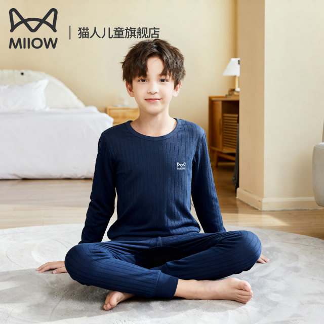 
Catman Children's Autumn Clothes and Autumn Pants Set Cotton Boys' Spring and Autumn Cotton Underwear for Middle-aged, Teenagers, Junior High School Students