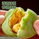 Bibizan Matcha mung bean cake pastry bread food breakfast late-night snack snack whole box wholesale
