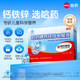Harbin Medicine Calcium Iron Zinc Oral Liquid Children's Sanjing Blue Bottle Liquid Calcium Gluconate Zinc Oral Solution