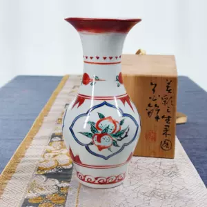 花瓶赤- Top 100件花瓶赤- 2024年1月更新- Taobao