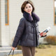 Small mother's winter short wash-free leather down jacket winter new middle-aged and elderly women's warm thickened jacket