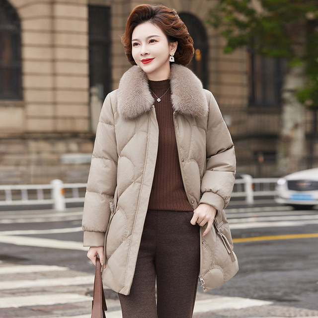 Mom's winter clothing, mid-length warm down jacket, mother-in-law's wedding banquet outfit, leather jacket, middle-aged and elderly women's style thickened jacket