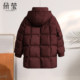 Mom's winter clothing, high-end brand down jacket, new middle-aged women's clothing, thickened cold-proof clothing, warm jacket for middle-aged and elderly people