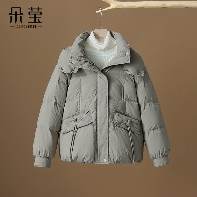 Fashionable Mom Winter Short Hooded Down Jacket 2025 New Style Middle-aged Women Middle-aged and Old Fashioned Warm Thick Jacket