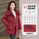 Middle-aged mother winter style down jacket 2025 new red mid-length cotton coat middle-aged and elderly women's jacket