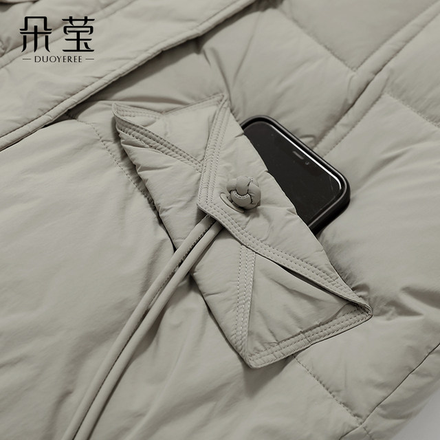 Fashionable Mom Winter Short Hooded Down Jacket 2025 New Style Middle-aged Women Middle-aged and Old Fashioned Warm Thick Jacket