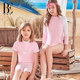 BE Van Dan Children's Split Swim Sleeping Girls and Girls and Girls and Girls Fashion, Cute Sunscreen, Anti -Aegling Swimming Equipment
