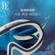 BE Van Dan Children's Big Box Swimming Mirror Male Waterproof Waterproof Fog HD Professional Training Swimming Gelasses Equipment
