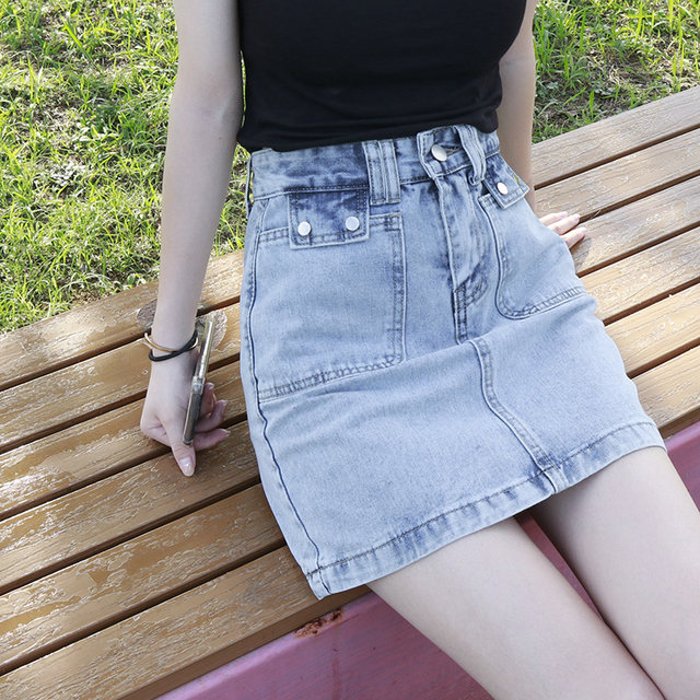 New autumn and winter hip-covered high-waist denim skirt for women with slim fit and slim pocket A-line work dress skirt versatile