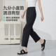 
Yiyang nine-point ice silk white small straight suit pants for women 25 summer thin high waist droop casual cigarette pants 1288
