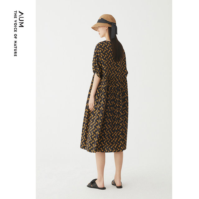 AUM Summer Renaissance Retro Murama Silk Loose A-Printed Dress Long Dress Women
