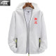 Slam Dunk Jacket Thin Men's Women and Women Woodstone Flower Road Rukawa Fenggong City Anime Hooding Jacket Hatshirt Top
