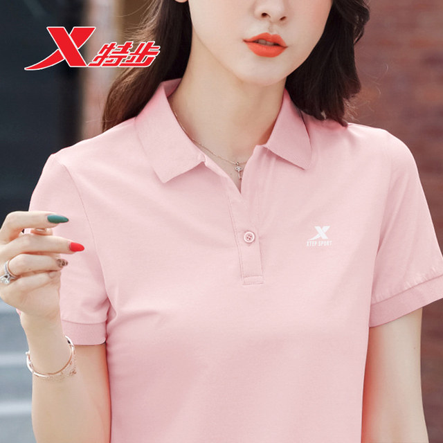 Xtep polo shirt for women summer lapel sportswear top t2025 summer half-sleeved white loose short-sleeved T-shirt for women
