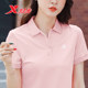 Xtep polo shirt for women summer lapel sportswear top t2025 summer half-sleeved white loose short-sleeved T-shirt for women