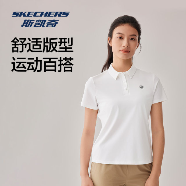 Skecher 2025 summer new product for women's sun protection instantly cool slim short-sleeved high-needle machine woven Polo shirt