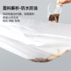100 disposable sheets for beauty salons, oil-proof, waterproof and thickened massage mattress with holes and breathable non-woven fabric