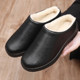 Waterproof cotton slippers for women in winter, plus velvet warm, dirt-resistant, thick sole, non-slip home indoor couple mother cotton shoes