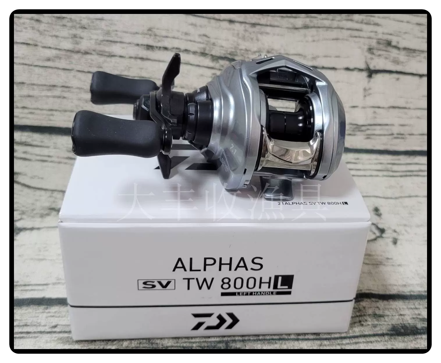 ファッション DAIWA seaborg800mj 2回使用 美品 リール - www.groupmy