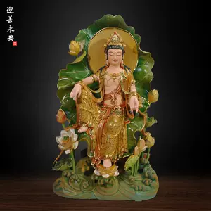 木雕彩自在观音- Top 50件木雕彩自在观音- 2024年2月更新- Taobao