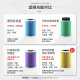 
Jian Ting adapts to Xiaomi Mijia air purifier filter element 2S 123 generation 4 PRO H filter 4Lite 5S