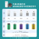 
Jian Ting adapts to Xiaomi Mijia air purifier filter element 2S 123 generation 4 PRO H filter 4Lite 5S