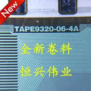 tape9320 - Top 50件tape9320 - 2023年12月更新- Taobao