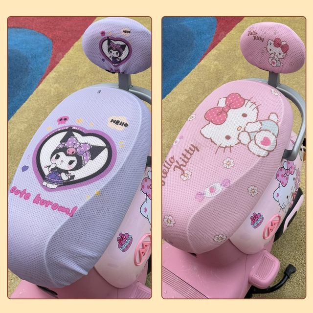 Electric car rear backrest cover General Yadi Emma Tailing Knife Green Source Sunscreen Battery Car Decoration Small Accessories