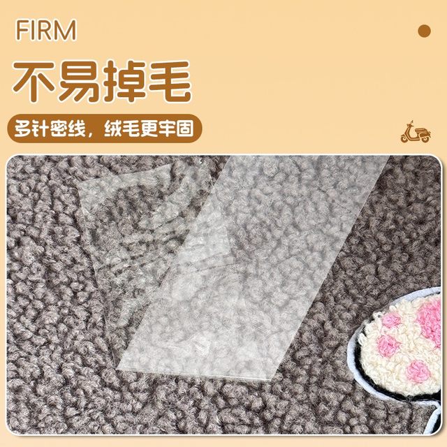 Suitable for Yadi Modern Bloom 70h seat cover electric vehicle seat cushion cover winter plus velvet thickened seat cover decorative parts