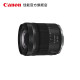 [Flagship Store] Canon/Canon RF24-105mm F4-7.1 IS STM Standard Zoom