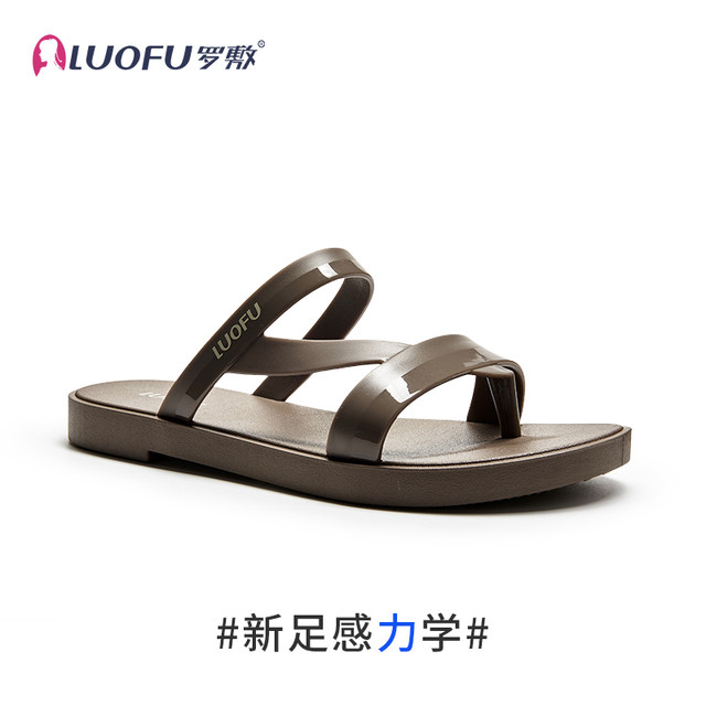 luofu new slippers for women in summer fashion anti-slip anti-odor waterproof women's go out beach flat sandals