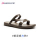 luofu new slippers for women in summer fashion anti-slip anti-odor waterproof women's go out beach flat sandals