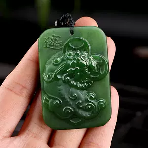 木和田玉碧玉 新人首单立减十元 22年8月 淘宝海外