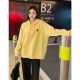 Large size women's hooded sweatshirt for women 2025 new spring and autumn bright yellow ins trendy loose slimming jacket top