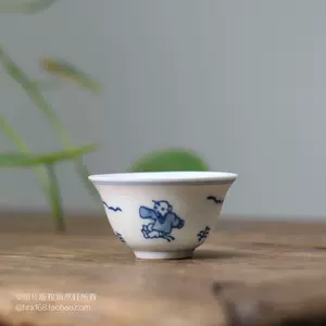 薄胎老茶杯- Top 50件薄胎老茶杯- 2024年2月更新- Taobao