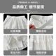 White skirt for women in summer 2025 new spring and autumn small cake skirt puffy skirt ballet style A-line skirt
