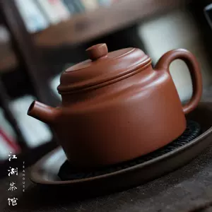 激安店舗 15①【未使用品】中国茶 趙小玉手製宜興紫砂茶壺 食器 - wp