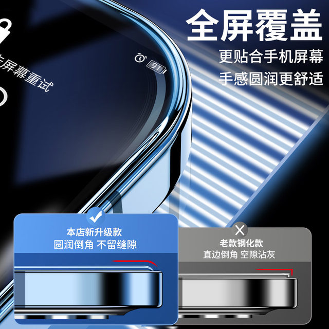 [Full screen diamond film] suitable for redmi k80 tempered film k80pro mobile phone redmik80 anti-peep extreme version anti-peeping k 80 anti-fingerprint redmi anti-fall por cover pr0 Xiaomi