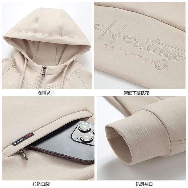 Dikebao space cotton women's jacket spring sports casual hooded sweatshirt running to reduce age and slim down spring and autumn tops