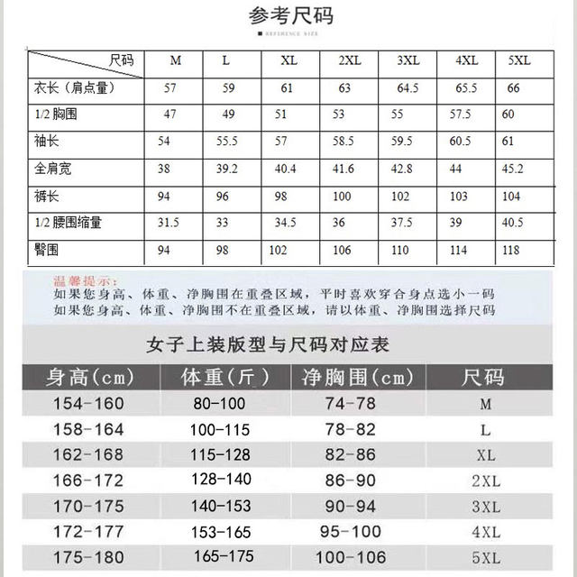 Dikebao space cotton women's jacket spring sports casual hooded sweatshirt running to reduce age and slim down spring and autumn tops