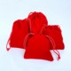 Red Fu velvet cloth bag empty bag jewelry storage bag tie-out jewelry wedding coin drawstring bag bag custom LOGO