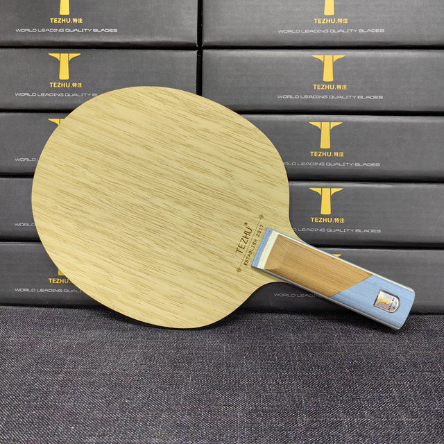 Table Tennis Racket Label The new special limited edition table tennis racket for players exceeds ...