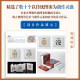 Chinese traditional pattern patterns and design and application of Chinese pattern picture drawing traditional art re -design of animal plants auspicious pattern national style graphic design commercial brand design material
