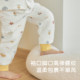 Nido Bear Winter Baby Thermal Lingerie Set Thickened Baby Children's Pajamas Home Clothes Pure Cotton Clip Cotton Men and Women