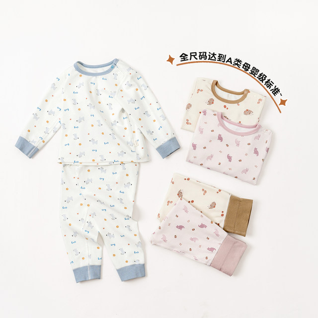 Nido Bear Autumn and Winter Baby High Waist Protection Underwear Set Baby Thermal Underwear Pure Cotton Autumn Clothes and Autumn Pants Children