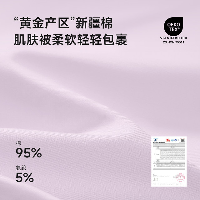 Nido Bear girls underwear children's pure cotton boxer shorts baby girl's boxer briefs for big children and girls without PP