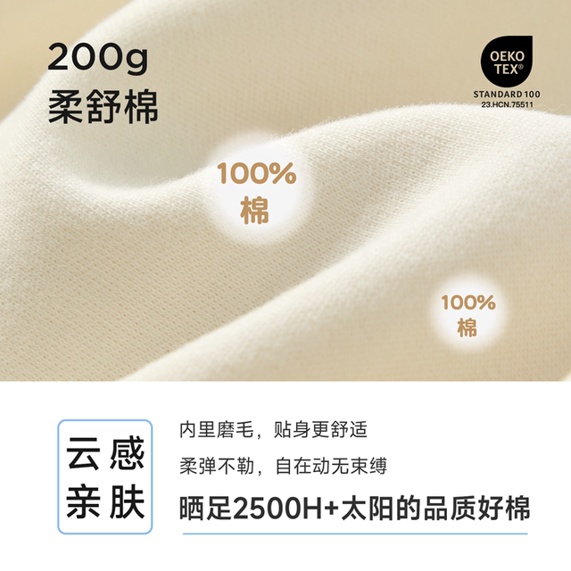 Nido Bear's new autumn children's cotton underwear set baby autumn clothes and autumn pants boys and girls pajamas warm autumn style