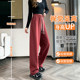 La Xiabeel Plel Sports Banana Pants Female 2024 Autumn and Winter New Thickens Thickening Specific Slim Casual Straight Pants
